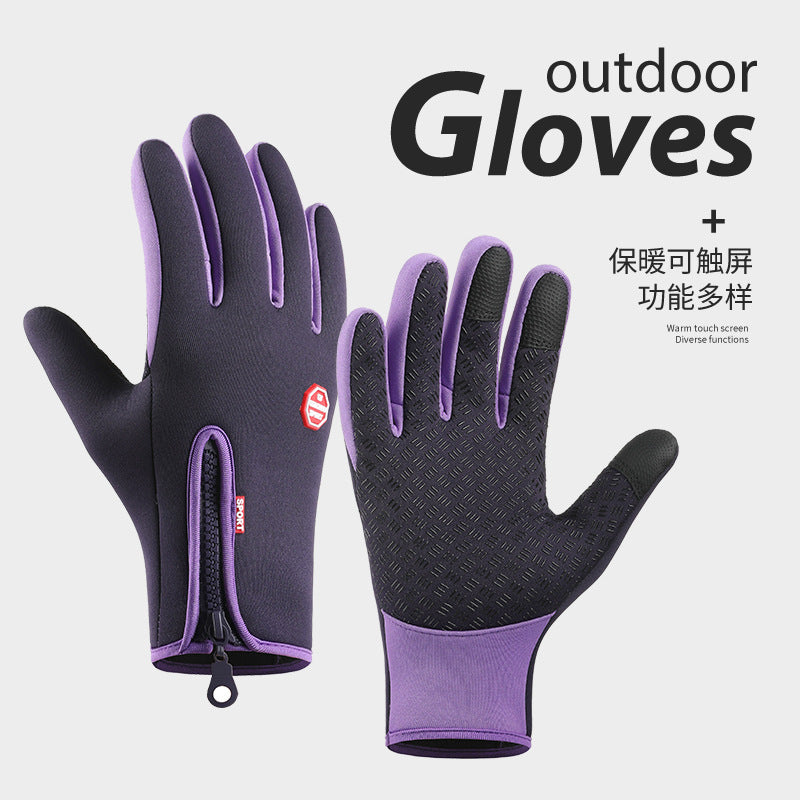 ✅ Guantes invierno con cierre touch